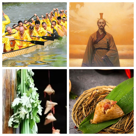 “歲歲年年，安康端午節(jié)”——保定理工學(xué)院藝術(shù)學(xué)院傳統(tǒng)節(jié)日之端午節(jié)