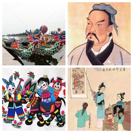 “歲歲年年，安康端午節(jié)”——保定理工學(xué)院藝術(shù)學(xué)院傳統(tǒng)節(jié)日之端午節(jié)