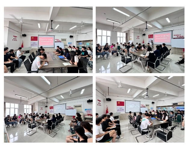 “誠以立身，信以致遠(yuǎn)” | 信工學(xué)院開展誠信教育主題觀影活動(一)