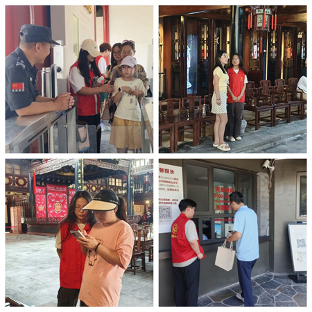 “愛心傳遞，志愿同行”——保定理工學院藝術(shù)學院參加保定市“淮軍公所博物館”志愿服務(wù)活動