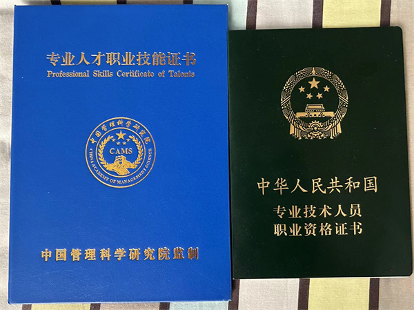 青春榜樣，朋輩領(lǐng)航｜2024屆省級優(yōu)秀畢業(yè)生風(fēng)采赫夢醒（一）
