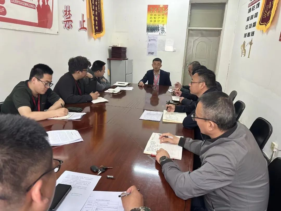 保定理工學(xué)院學(xué)工處召開節(jié)前安全工作部署會