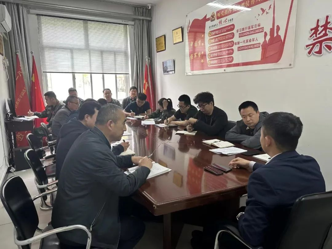 保定理工學(xué)院學(xué)工處召開節(jié)前安全工作部署會