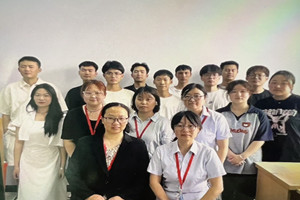 功不唐捐 玉汝于成——會計學(xué)院榮獲2024年全國大學(xué)生商科綜合能力大賽三等獎，并成功晉級全國總決賽
