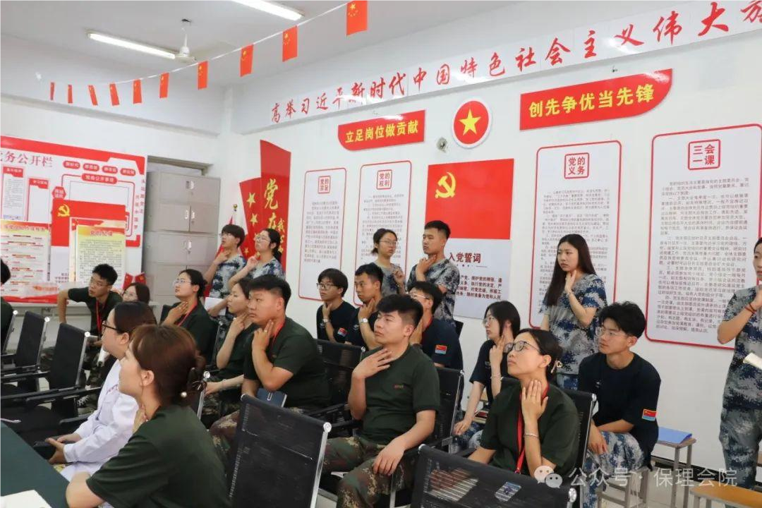保理會(huì)計(jì)學(xué)院學(xué)急救知識(shí)，為生命續(xù)航——急救知識(shí)培訓(xùn)活動(dòng)