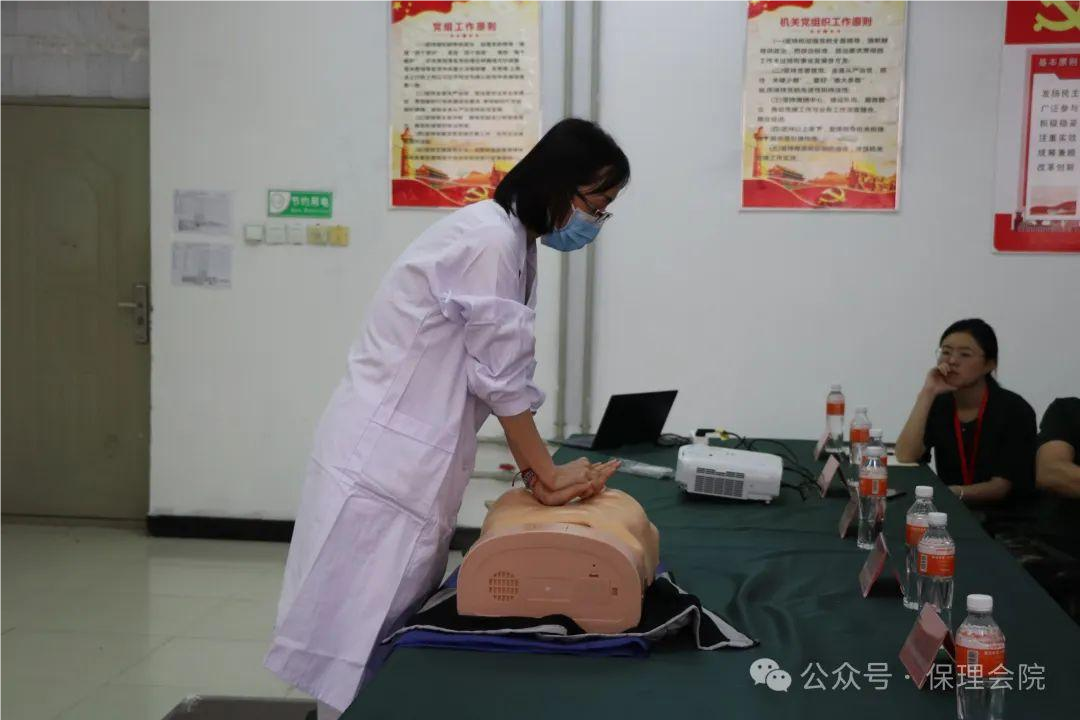 保理會(huì)計(jì)學(xué)院學(xué)急救知識(shí)，為生命續(xù)航——急救知識(shí)培訓(xùn)活動(dòng)