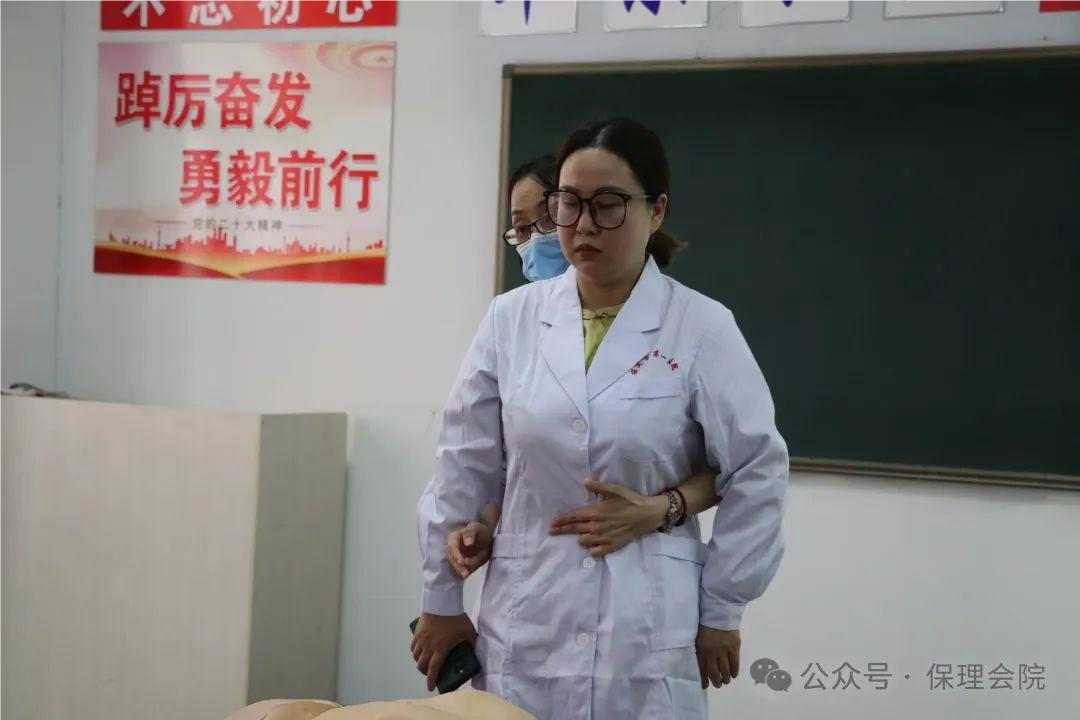保理會(huì)計(jì)學(xué)院學(xué)急救知識(shí)，為生命續(xù)航——急救知識(shí)培訓(xùn)活動(dòng)