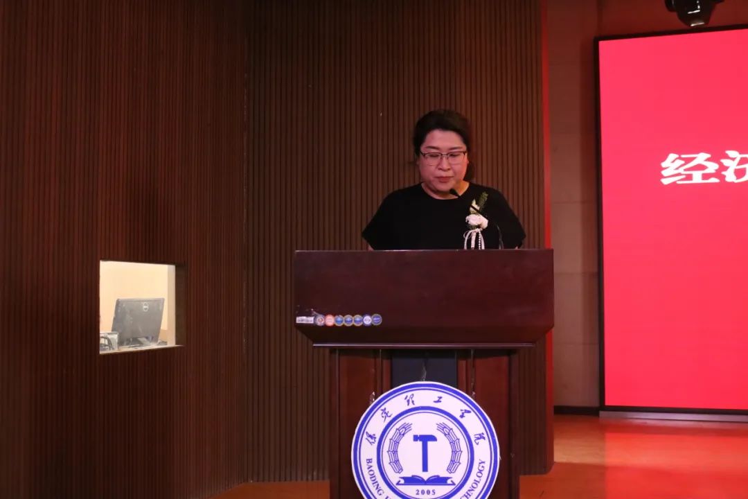 我院隆重舉行2024屆畢業(yè)典禮暨學位授予儀式