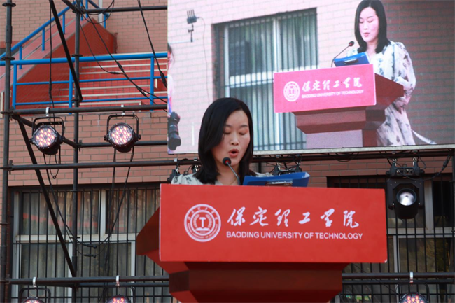 勇毅奮楫新時代，書寫人生新篇章——我校舉辦2024屆學生畢業(yè)典禮暨學位授予儀式