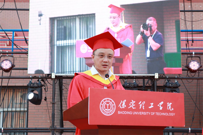 勇毅奮楫新時代，書寫人生新篇章——我校舉辦2024屆學生畢業(yè)典禮暨學位授予儀式