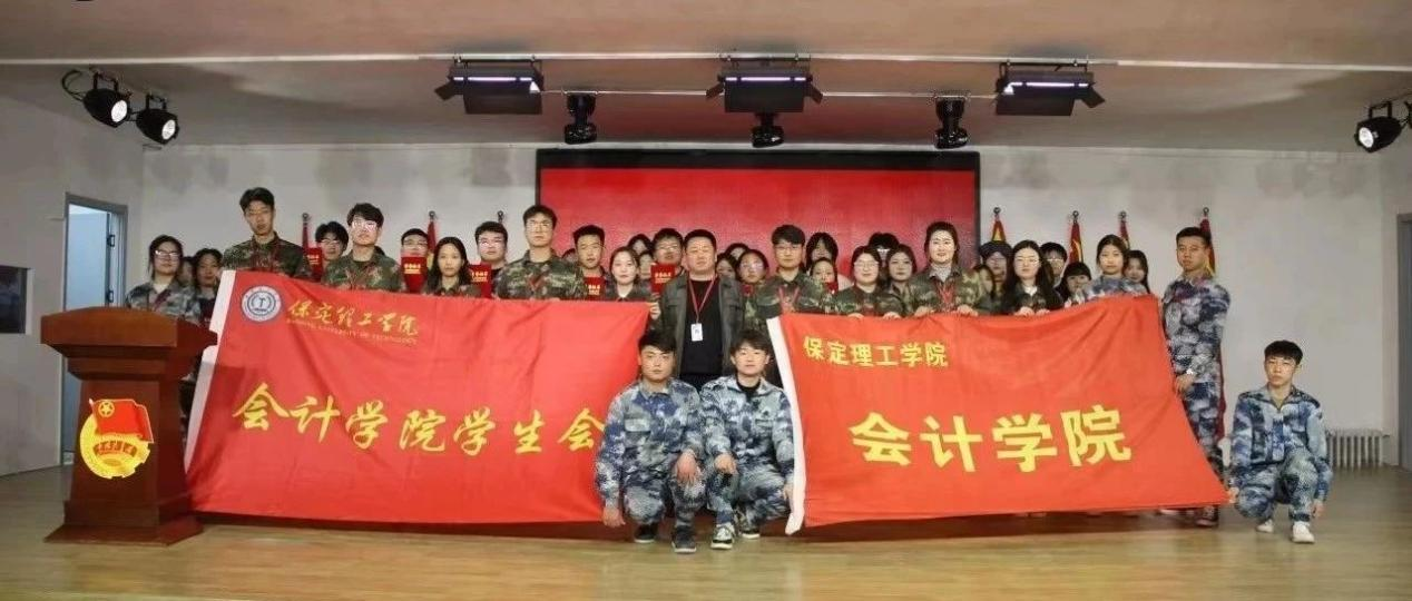 保理會計學(xué)院以實習(xí)活動表彰，立積極學(xué)習(xí)之風(fēng)