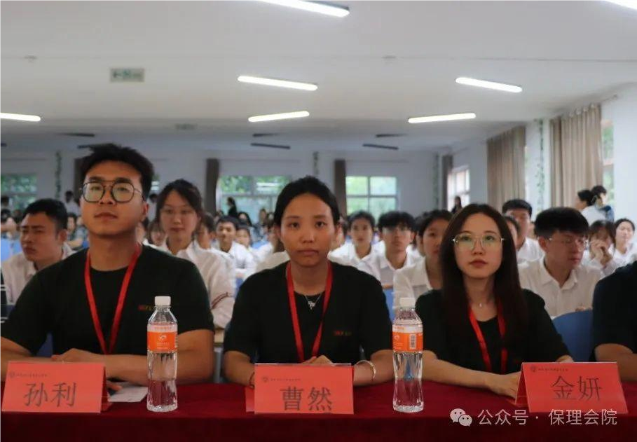 保理會計學院青馬工程結業(yè)式