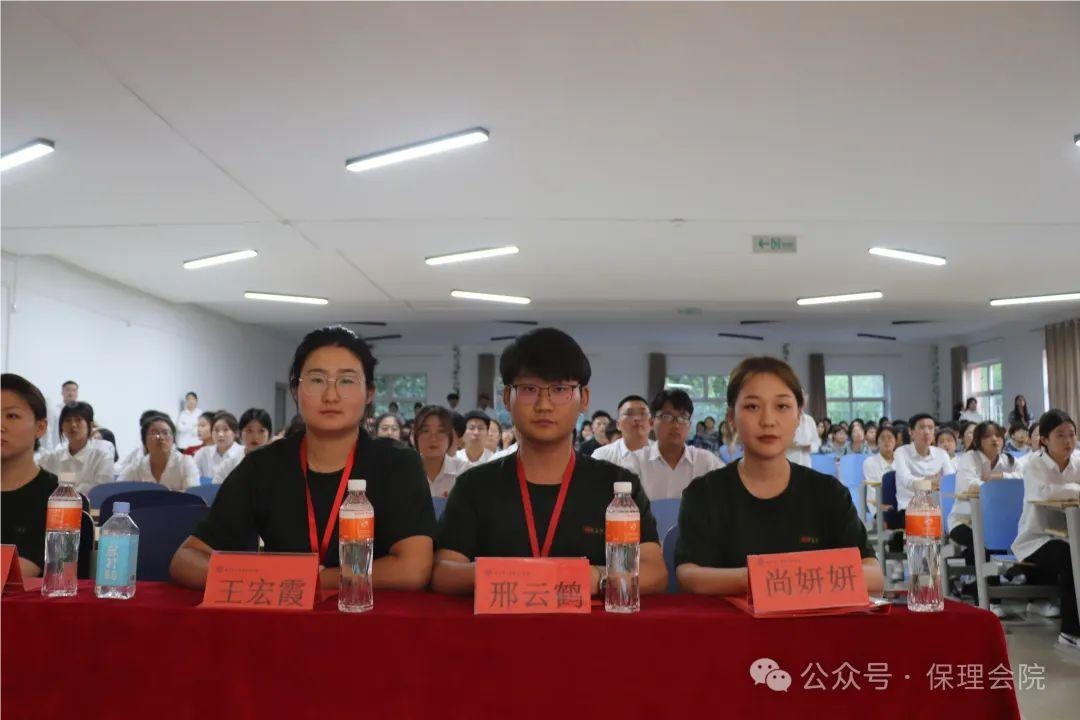 保理會計學院青馬工程結業(yè)式