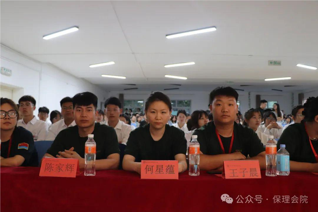 保理會計學院青馬工程結業(yè)式