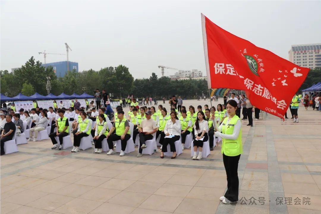 保理會(huì)計(jì)學(xué)院志愿服務(wù)助你我，生態(tài)保護(hù)靠大家