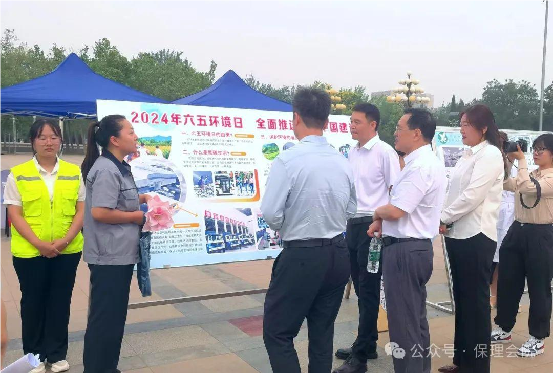 保理會(huì)計(jì)學(xué)院志愿服務(wù)助你我，生態(tài)保護(hù)靠大家