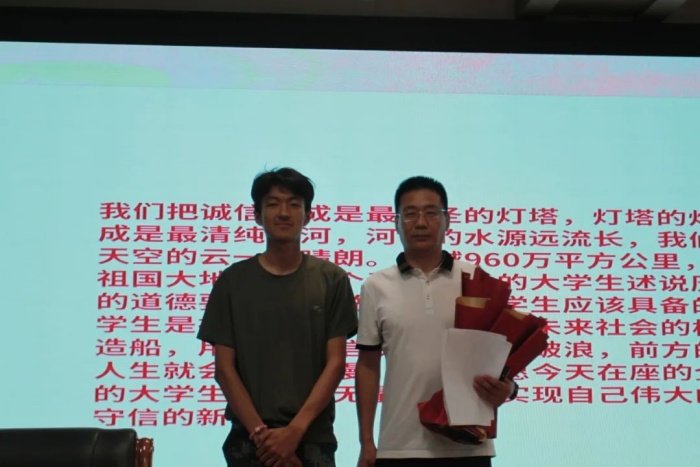 培訓(xùn)賦能 ，逐夢青馬 |信息科學(xué)與工程學(xué)院“青馬工程”系列講座（一）