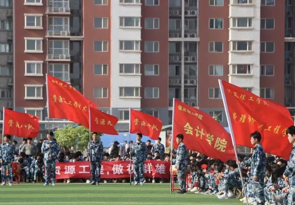 保理會(huì)計(jì)學(xué)院以隊(duì)列會(huì)操比賽為始，共著你我青春華章
