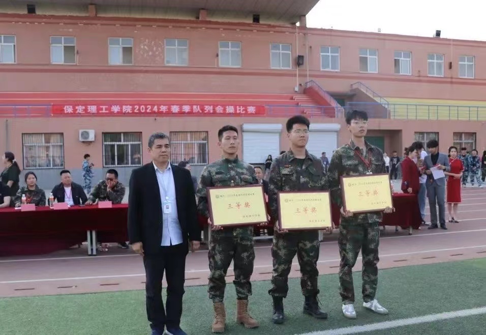 保理會(huì)計(jì)學(xué)院以隊(duì)列會(huì)操比賽為始，共著你我青春華章