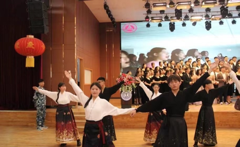 保理會(huì)計(jì)學(xué)院青春心向黨，建功新時(shí)代