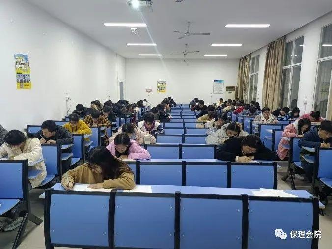 保理會(huì)計(jì)學(xué)院大學(xué)考證知多少——英語(yǔ)四六級(jí)證書(shū)