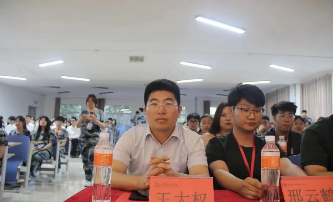 保理會計學(xué)院聚青春之火，譜會院華章