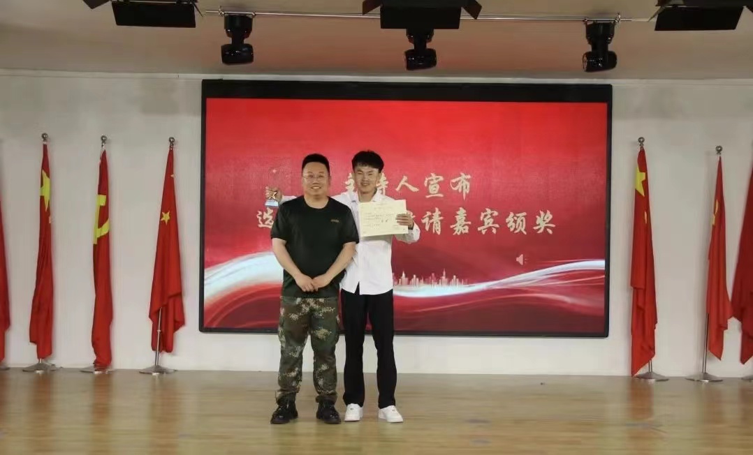 保理會計學(xué)院聚青春之火，譜會院華章