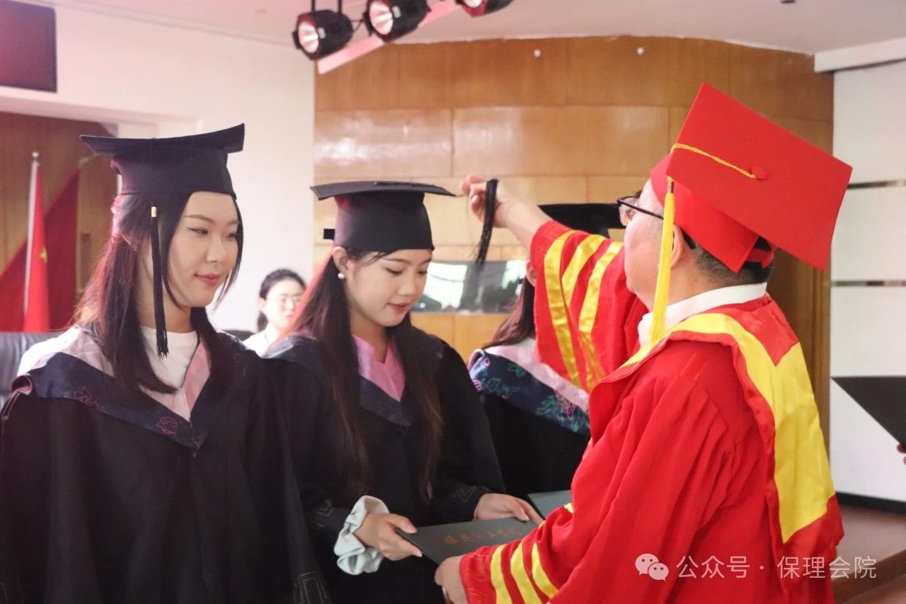 保理會(huì)計(jì)學(xué)院||逐夢(mèng)青春，行遠(yuǎn)思恩——2024屆畢業(yè)典禮暨學(xué)位授予儀式
