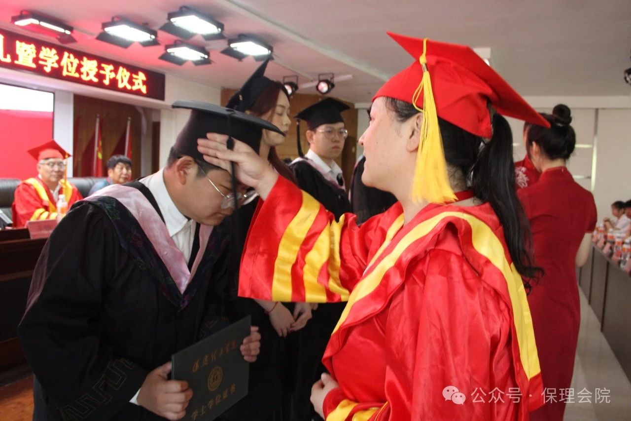保理會(huì)計(jì)學(xué)院||逐夢(mèng)青春，行遠(yuǎn)思恩——2024屆畢業(yè)典禮暨學(xué)位授予儀式
