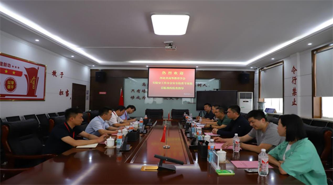 河北省本科高等實(shí)驗(yàn)室安全工作組到我校現(xiàn)場(chǎng)調(diào)研工作