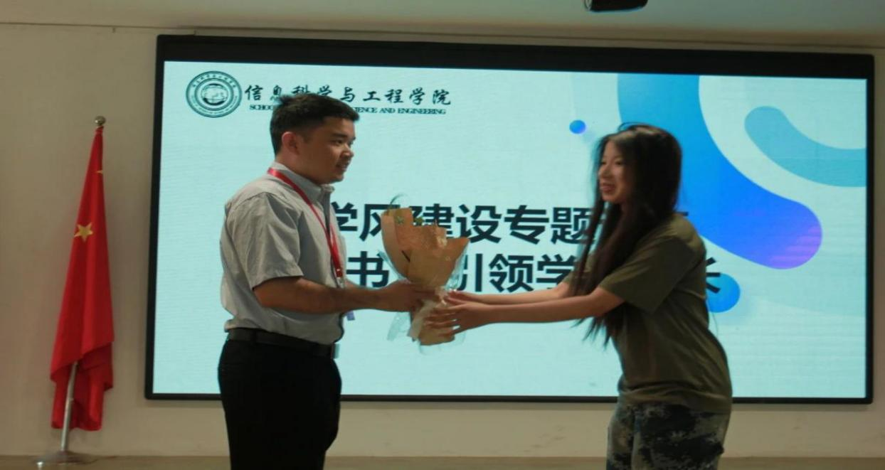 學(xué)風(fēng)建設(shè)專題講座，讓書法引領(lǐng)學(xué)生成長