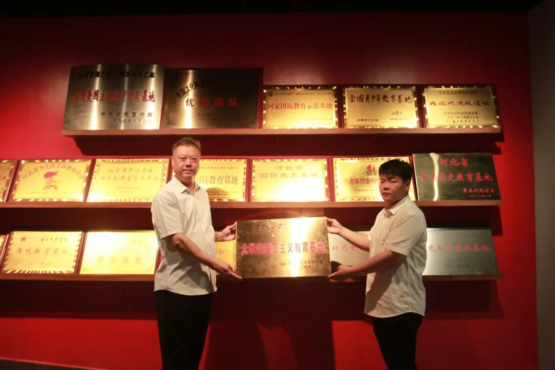 保定理工學(xué)院信息科學(xué)與工程學(xué)院 前往冉莊地道戰(zhàn)紀念館開展牌儀式