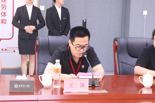 保定理工學院康復醫(yī)學院成立大會暨揭牌儀式順利舉行