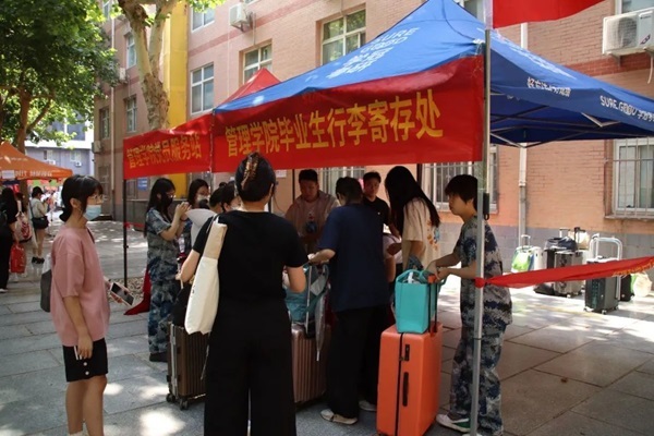 畢業(yè)季|保定理工學(xué)院|管理學(xué)院|畢業(yè)驪歌起，青春再啟航—我院2024屆畢業(yè)生平安離校