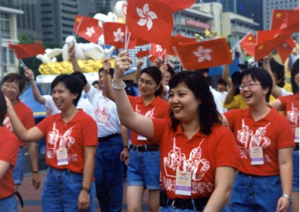 香港回歸紀念日｜保定理工學院|管理學院|萬千氣象看我中華，香港回歸二十七載
