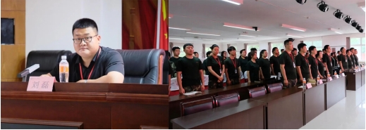 以軍訓(xùn)為序，賦能前行—保定理工學(xué)院召開2024年度學(xué)管干部暑期軍訓(xùn)動員大會