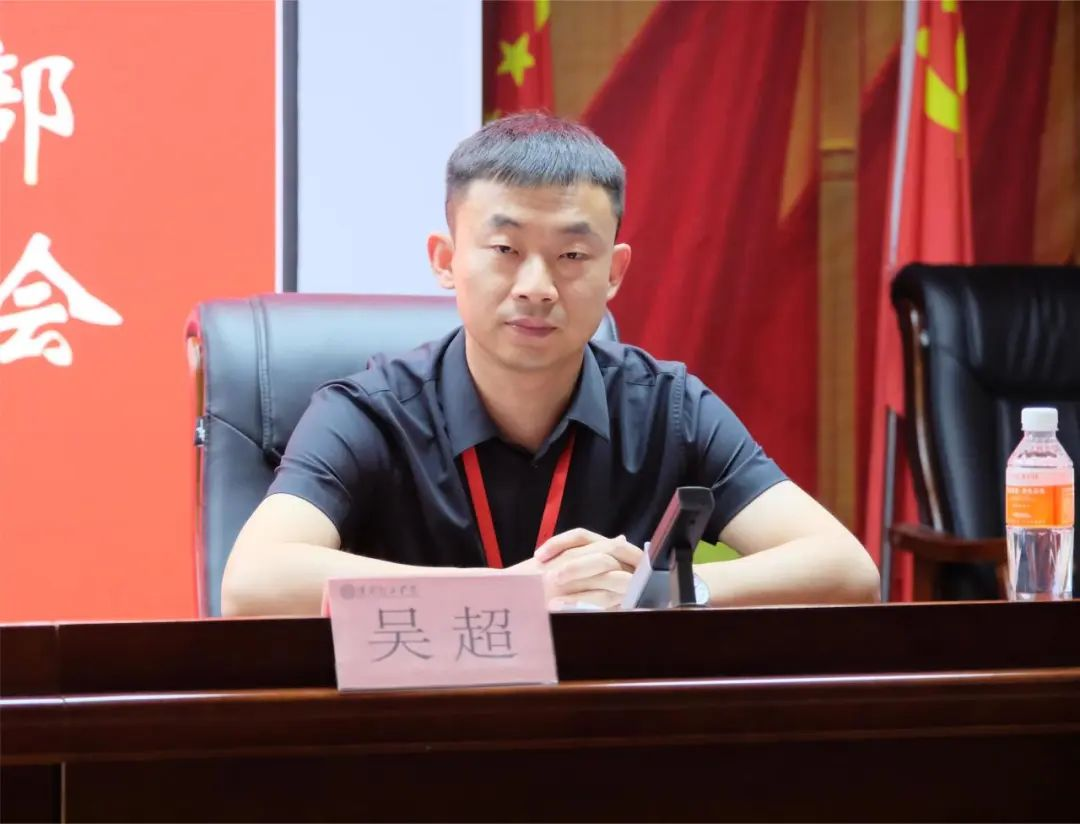 以軍訓(xùn)為序，賦能前行—保定理工學(xué)院召開2024年度學(xué)管干部暑期軍訓(xùn)動員大會
