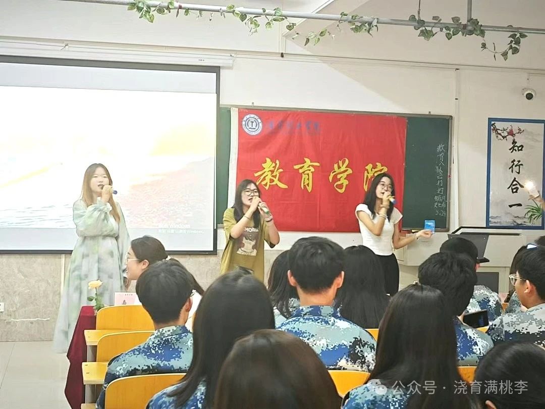 “追光而遇，沐光而行”紅色征文決賽圓滿結(jié)束!