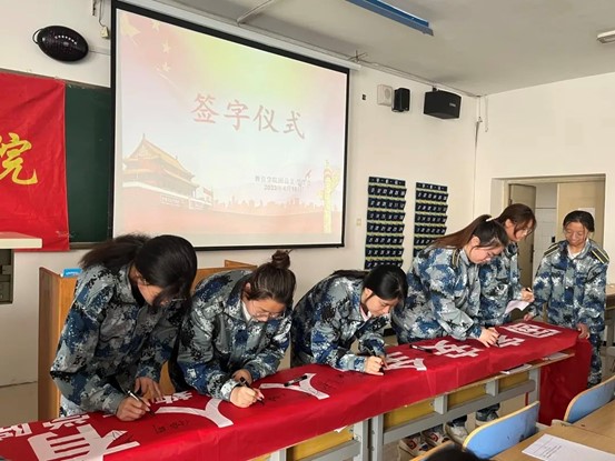 國家安全，人人有責教育學院開展“全民國家安全教育日”主題教育活動