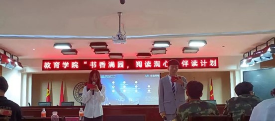 “書香滿園，閱讀潤心”伴讀計劃比賽決賽
