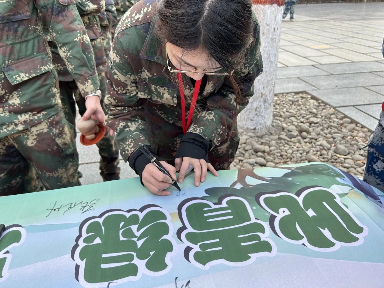 “‘植’此青綠，教樹人心，‘育’汝于成”植樹節(jié)活動(dòng)圓滿結(jié)束!