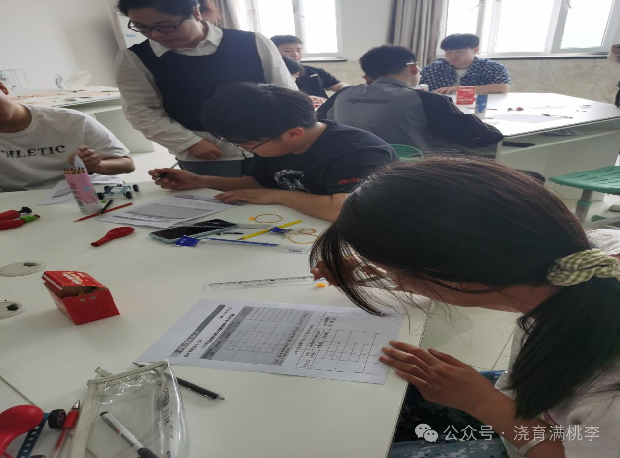 [教育·教學(xué)]“STEM課程開放實(shí)驗(yàn)” （一）