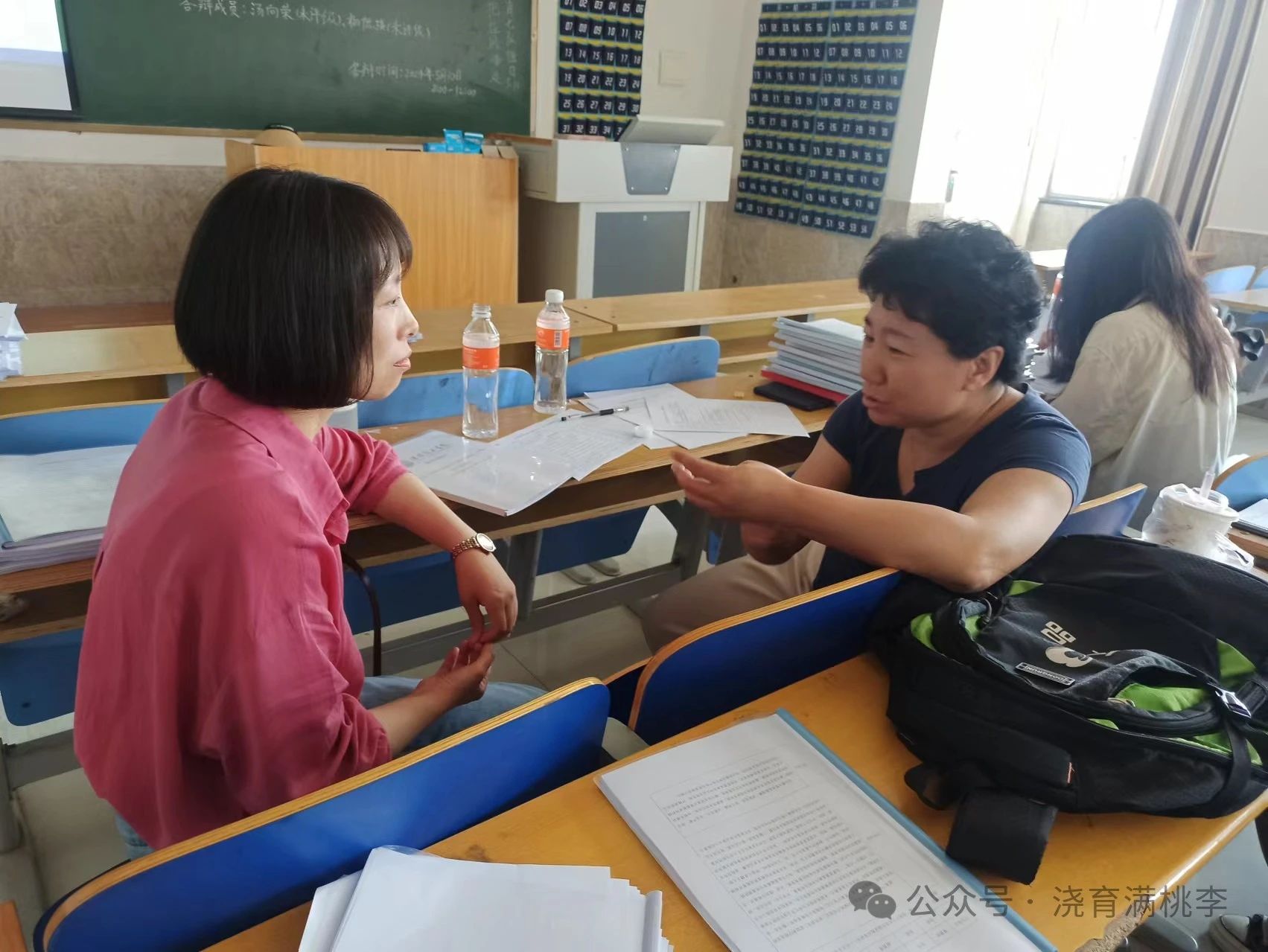 切磋琢磨方成玉，胸有乾坤“辯”成才——教育學(xué)院順利開展2024屆畢業(yè)生答辯工作