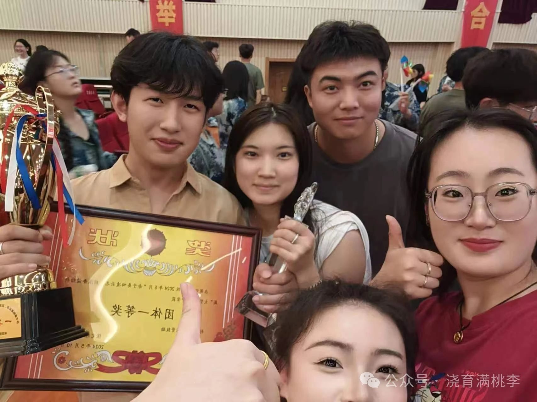 “赤子奏響凌云志，后浪奔涌繪新篇”大型合唱會圓滿舉行