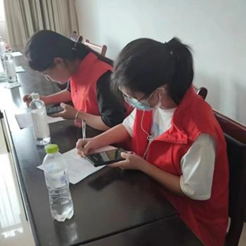 實(shí)踐·志愿|社區(qū)志愿服務(wù)——教育學(xué)院暑期社會(huì)實(shí)踐活動(dòng)（一）