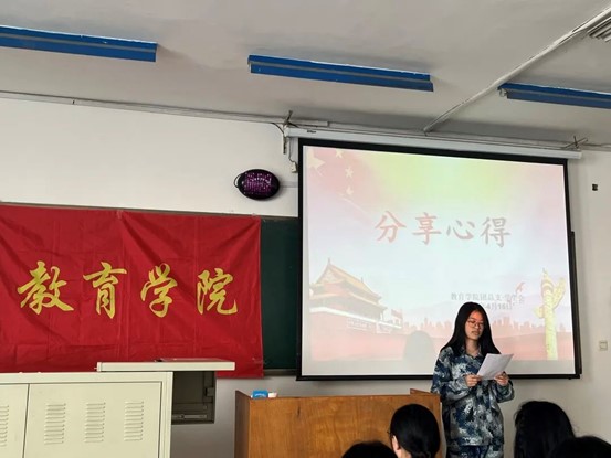 國家安全，人人有責教育學院開展“全民國家安全教育日”主題教育活動