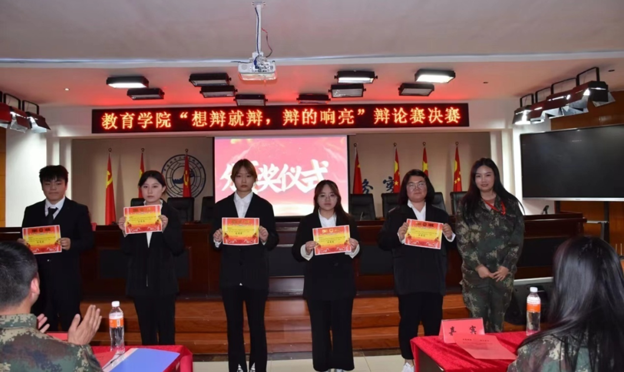 想辯就辯，辨的響亮