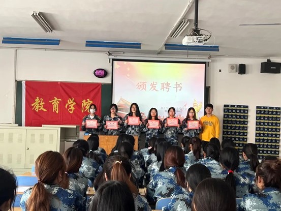 國家安全，人人有責教育學院開展“全民國家安全教育日”主題教育活動