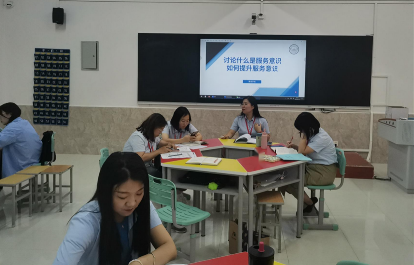 “服務(wù)意識(shí)、工作態(tài)度、履職盡責(zé)”大討論活動(dòng)