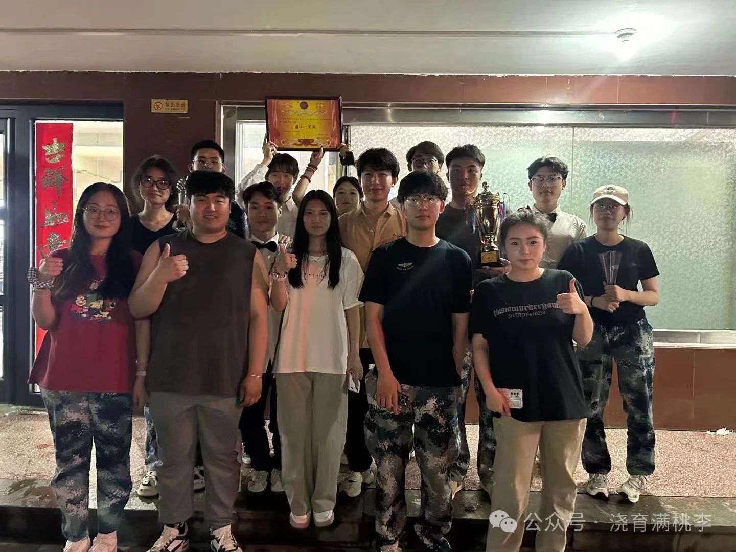 “赤子奏響凌云志，后浪奔涌繪新篇”大型合唱會圓滿舉行